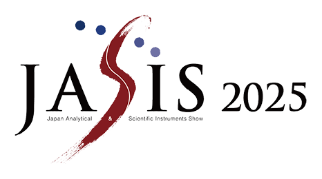 JASIS 2025　公式サイト