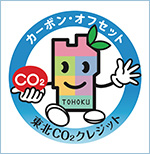 山形県民CO2削減価値（J-クレジット）マーク